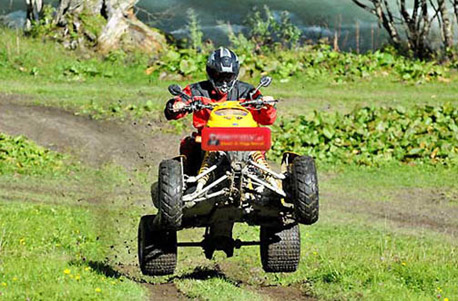 Quad Offroad Park Zell am See