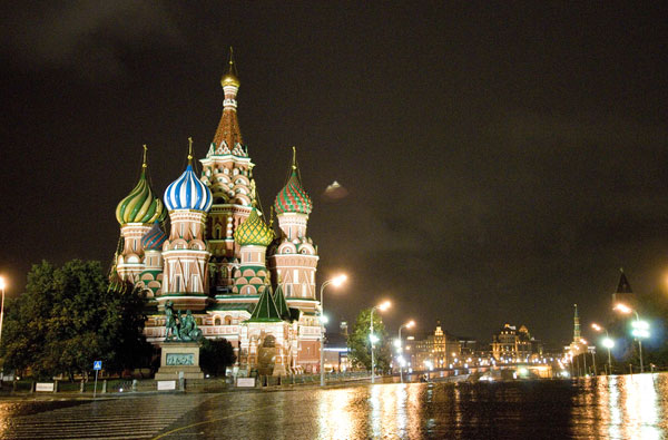 Bahnreise Moskau - St. Petersburg für 2 (12 Tage)